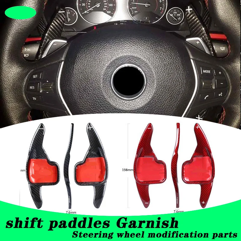 

for BMW F30 F20 F10 3 series 5 series GT shift paddles Garnish carbon fiber Steering wheel modification parts forged