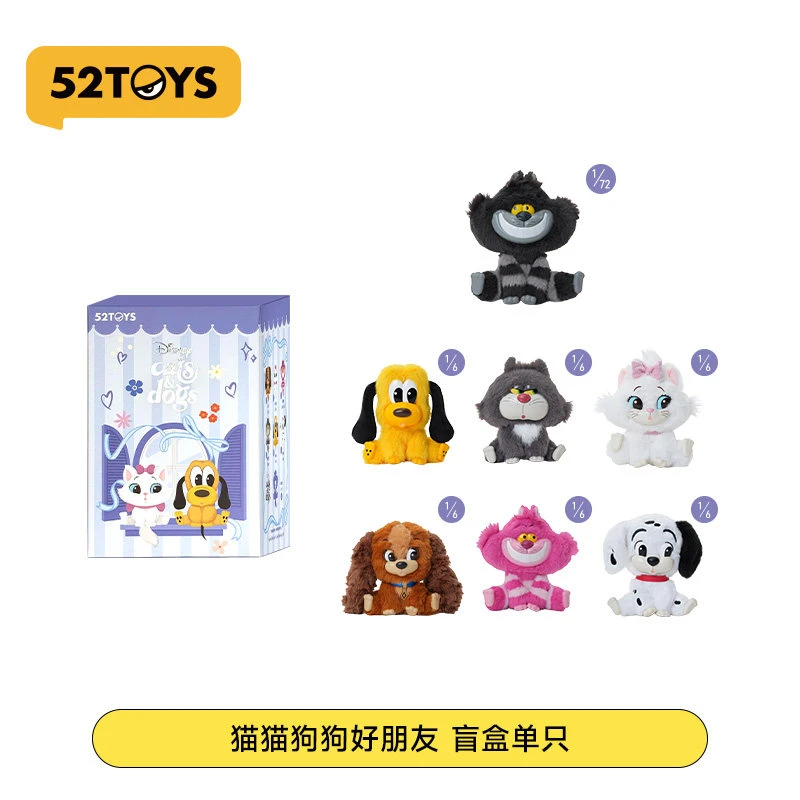Фото Оригинальный 52TOYS Серия 