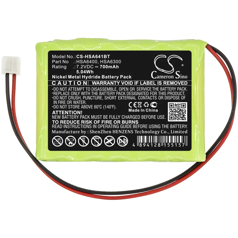 

CS 700mAh Battery For HSA6300 Family Alarm Control Panel