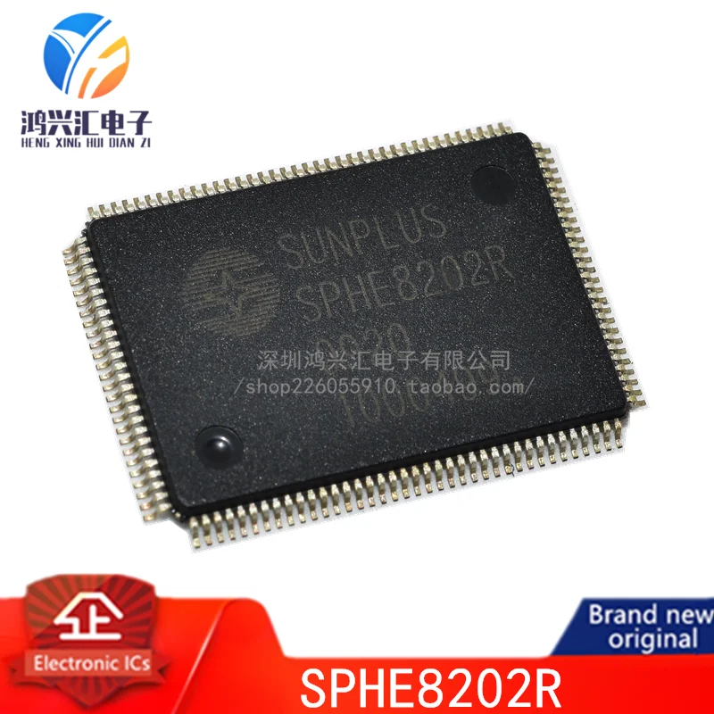 Совершенно новый и оригинальный процессор SPHE8202R SPHE8202R-D DVD с одним чипом MPEG A/V