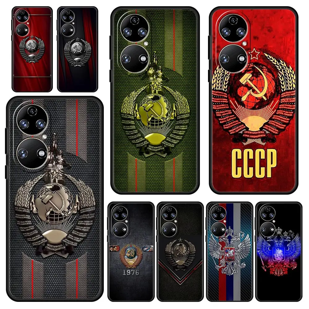 

Cover Case for Huawei P20 P30 P40 P50 P50E Lite E Pro P20Pro P30Pro P40Pro P50Pro Fashion Capinha Matte USSR Flag Soviet Union