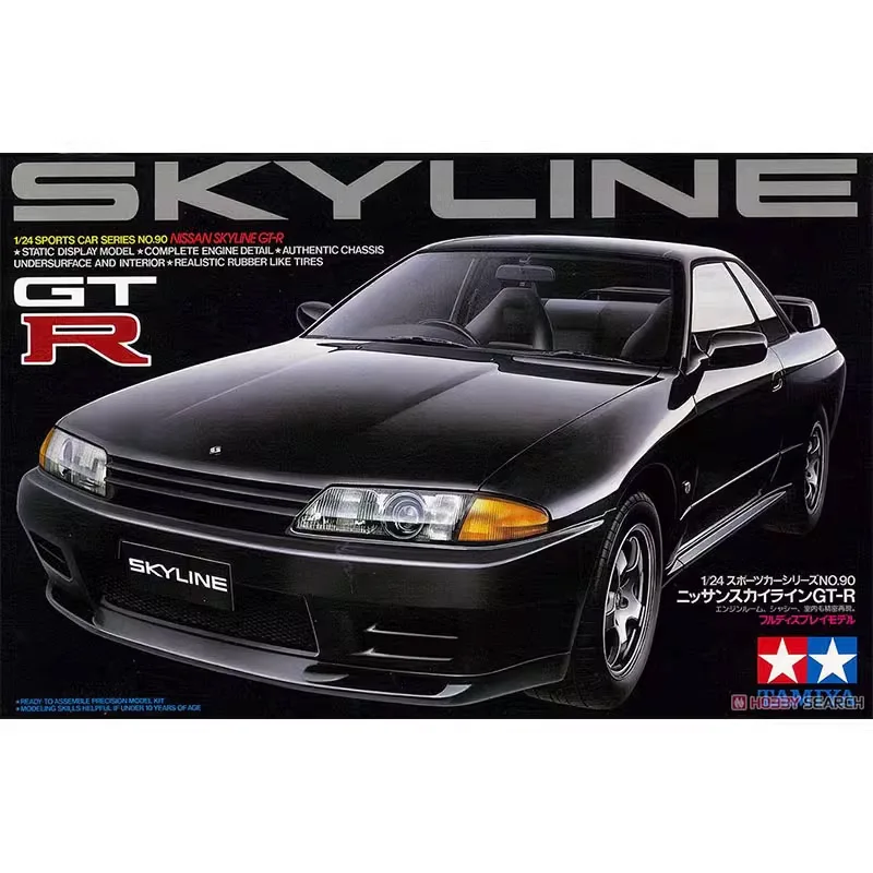 Tamiya 24090 1/24 Skyline GT-R R32 гоночный спортивный автомобиль Серия № 90 хобби игрушка