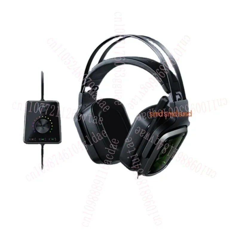 Фото Игровая гарнитура B-B-Razer Tiamat 7.1 V2 с RGB-подсветкой и микрофоном, проводная №2