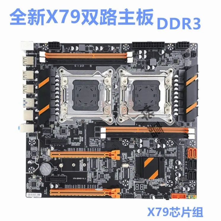 Материнская плата YEJIA X79 Dual cpuсистемная LGA 2011 E-ATX основная USB3.0 SATA3 PCI-E 3 0 16X NVME M.2 SSD