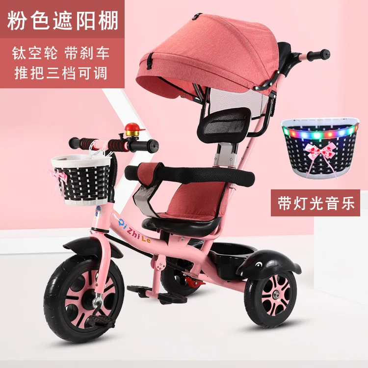 New Children's Tricycles Boys and Girls Bicycles Kids Bicycles Baby Wheelbarrow Ages 1-6