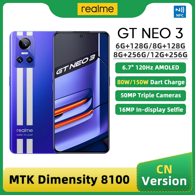 

Original realme GT Neo 3 8GB/12GB RAM 128GB/256GB ROM 5000mAh 80W/4500mAh 150W Charge MTK Dimensity 8100 5G Smartphone 50MP