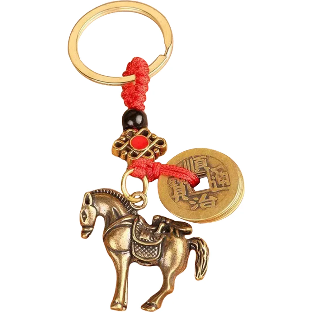 

Wallet Keychain Trendy Keychains Vintage Decor Animals Charm Ching Fengshui Car Ring Amulet Horse