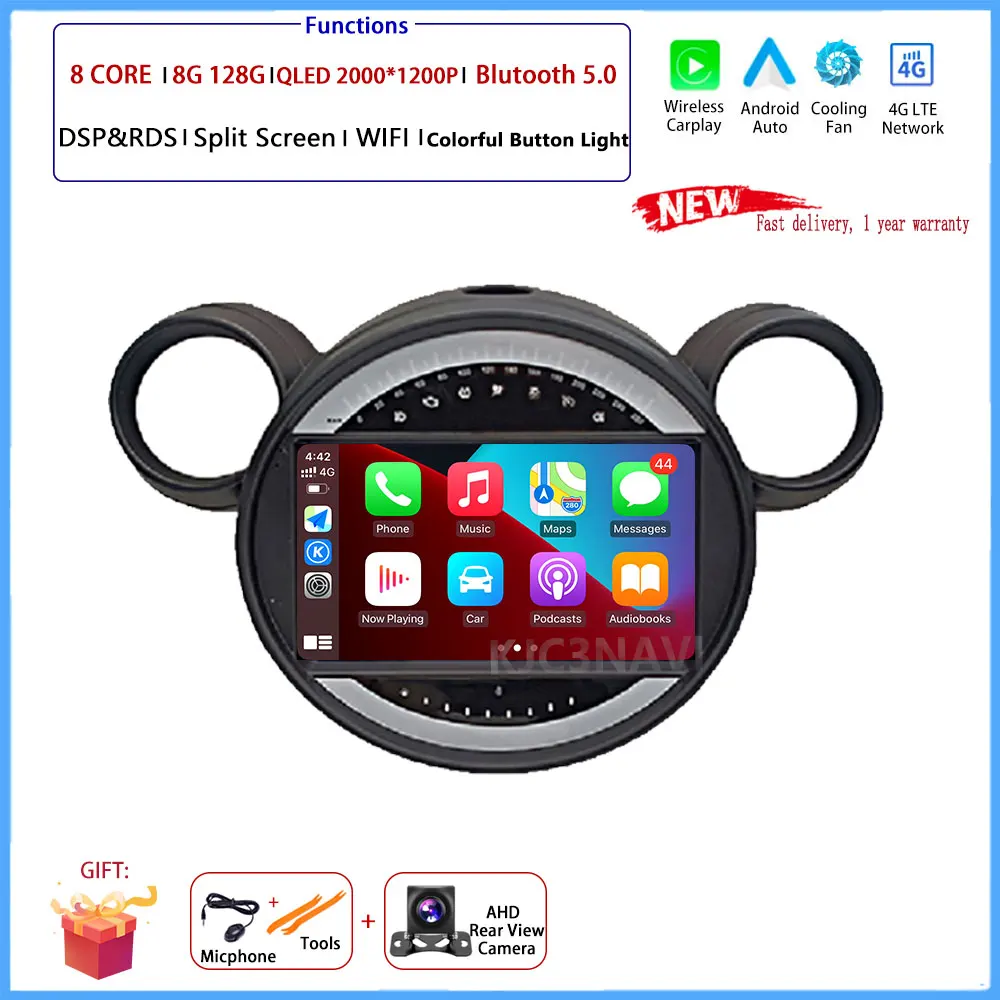 

Android 15 для BMW Mini Cooper Countryman R56 R60 2011-2013 Автомобильный радиоприемник Беспроводной Carplay Auto AHD WIFI 4G Мультимедийное авторадио