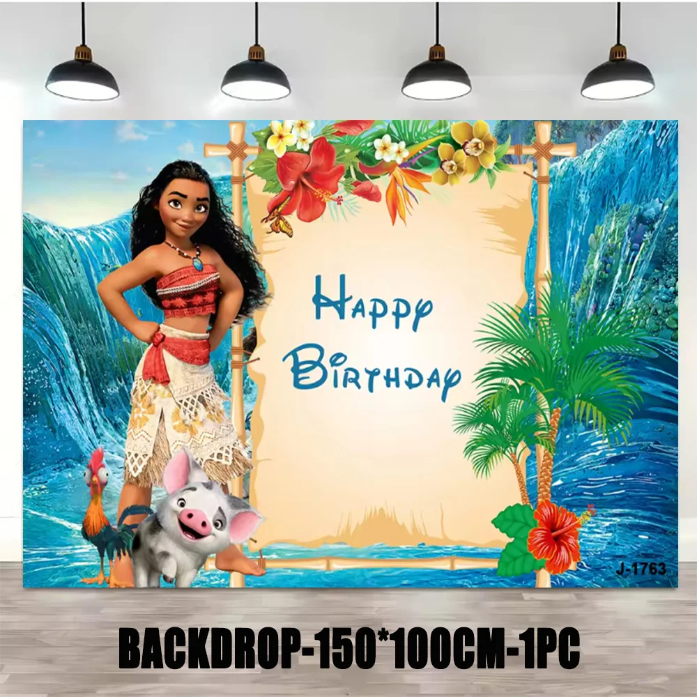 

Фоновое полотно для фото Disney Moana 2