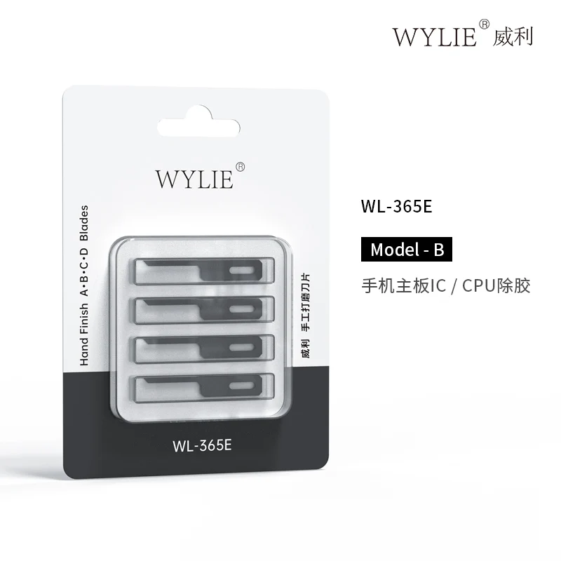 

Лезвие Wylie WL-365 для процессора и микросхем, нож для удаления клея Model-A Model-B Model-C Model-D, трафарет для ремонта материнской платы мобильного телефона