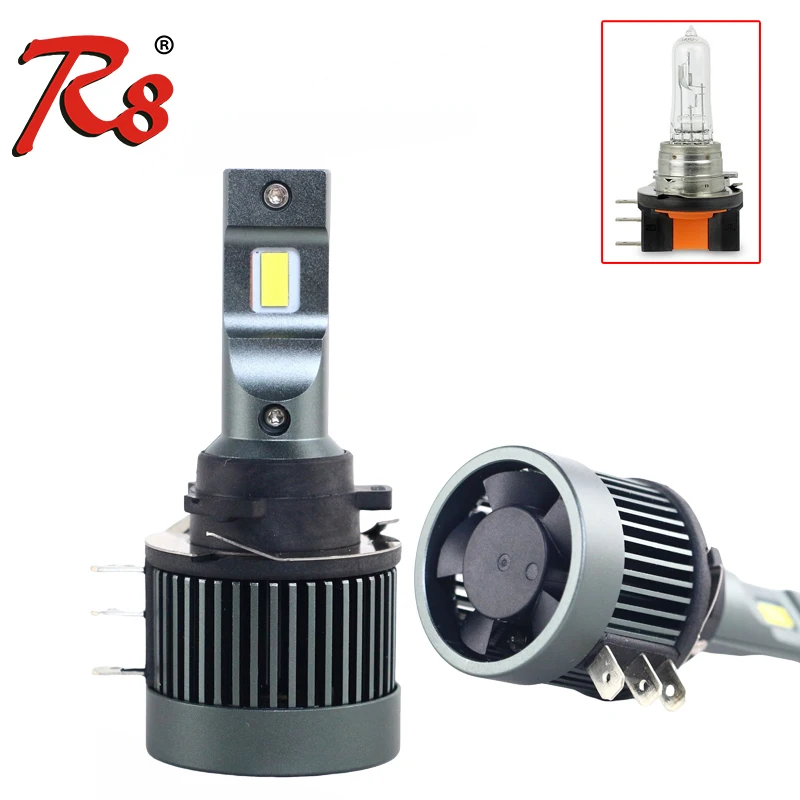

R8 новейший Canbus H15 автомобильная светодиодная лампа для фары Plug and Play 6000K 6/7 лм Дальний свет DRLs для FORD Edge для Volkswagen Golf