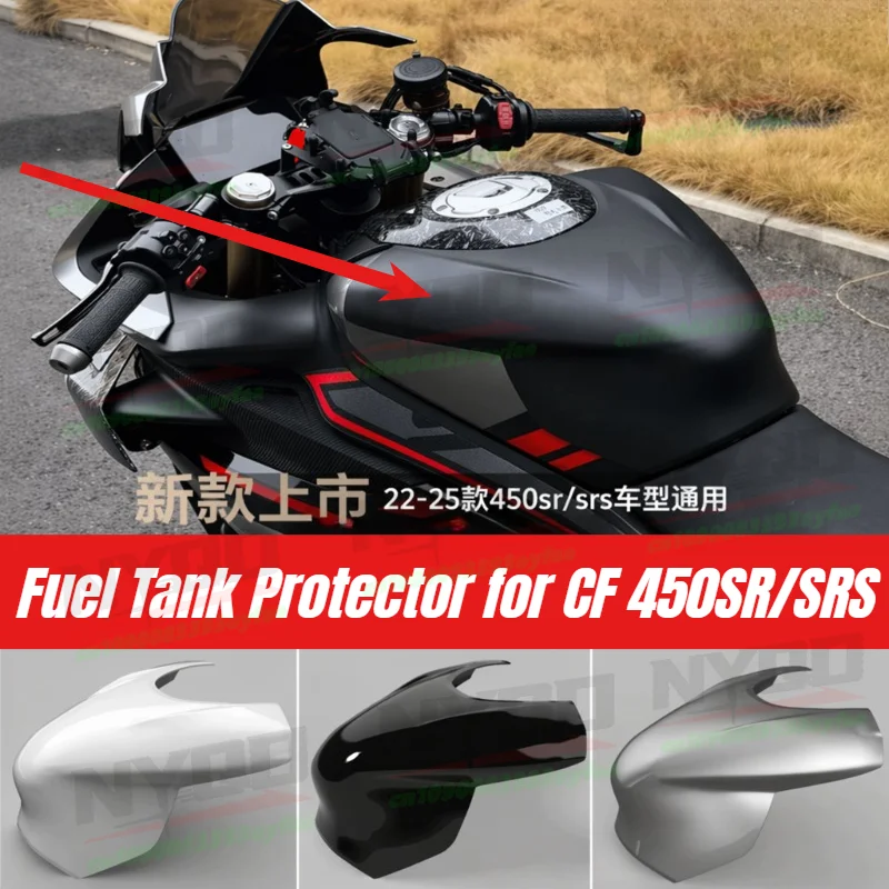 Фото Защита топливного бака для CF 450SR, комплект для гоночной и агрессивной установки, модифицированные детали для 450SRS с полузакрытым корпусом №1