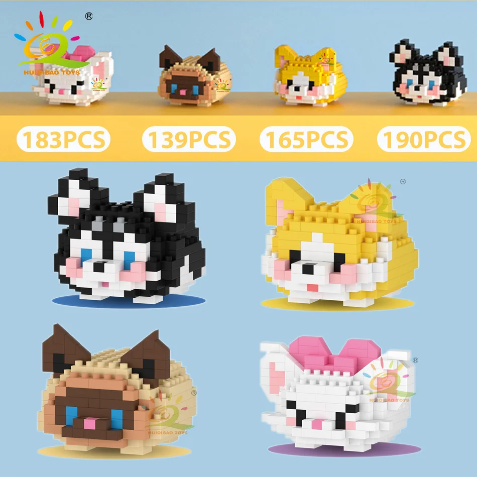 Детский мини-конструктор HUIQIBAO модель собаки кошки микро-набор развивающая
