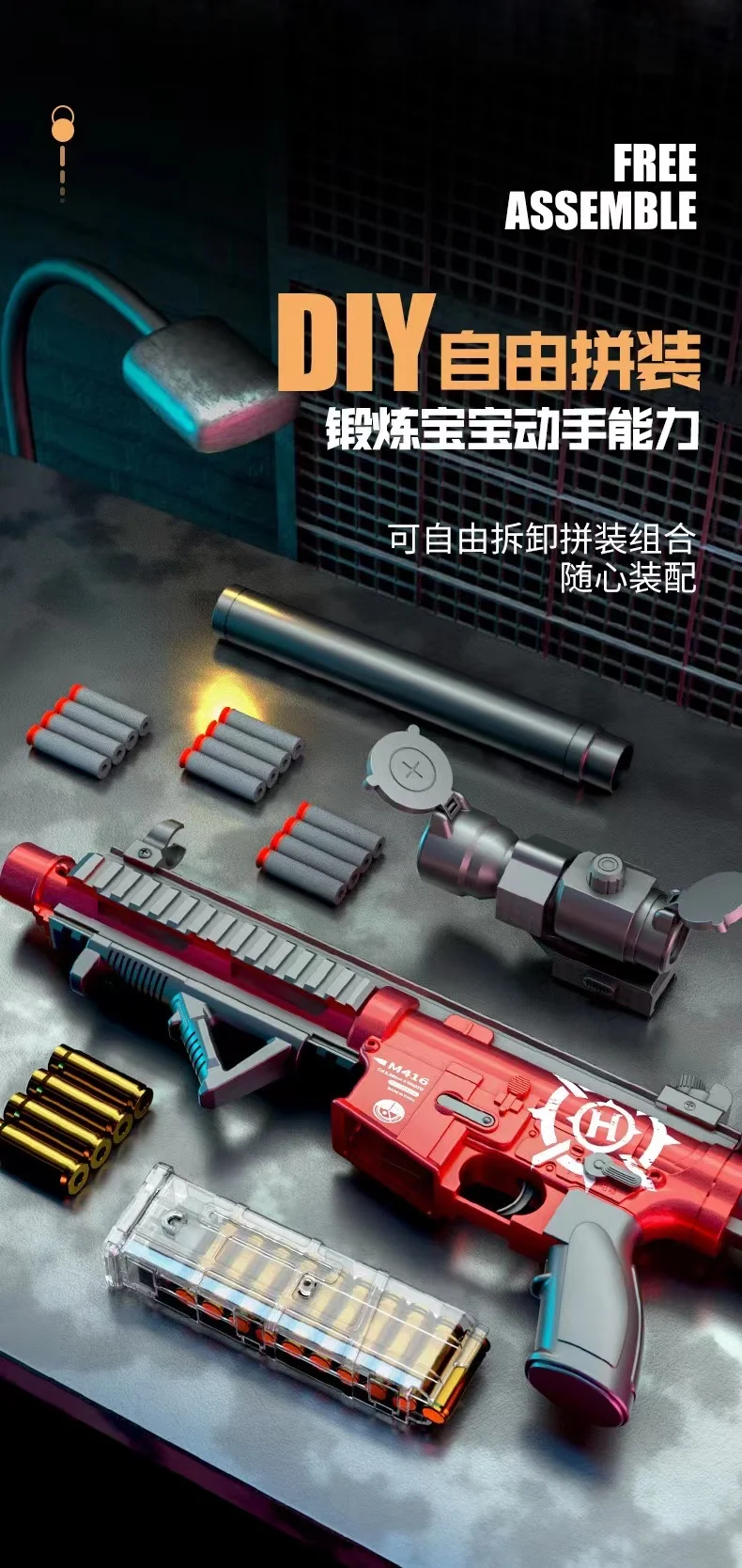 Пневматическая игрушечная винтовка M416 для страйкбола игрушечное оружие мягкая