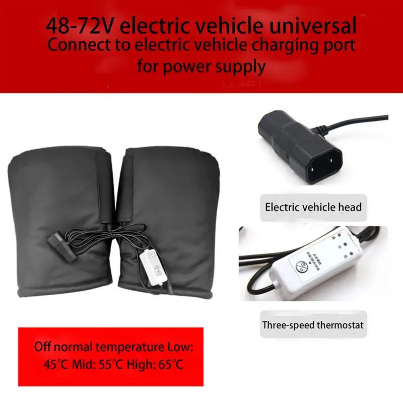 Мотоциклетные варежки на руль с подогревом мотоциклетные ручки рукава