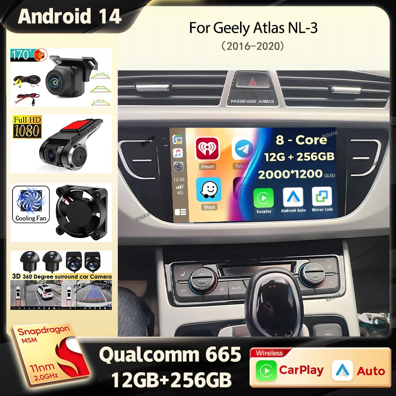 Android 14 Carplay Авто Радио Для Geely Atlas NL-3 2016-2020 Мультимедийный Видеоплеер Навигация GPS