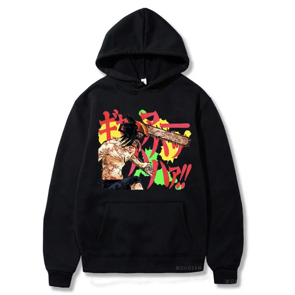 

Толстовка Мужская/женская оверсайз с капюшоном и принтом «бензопила»