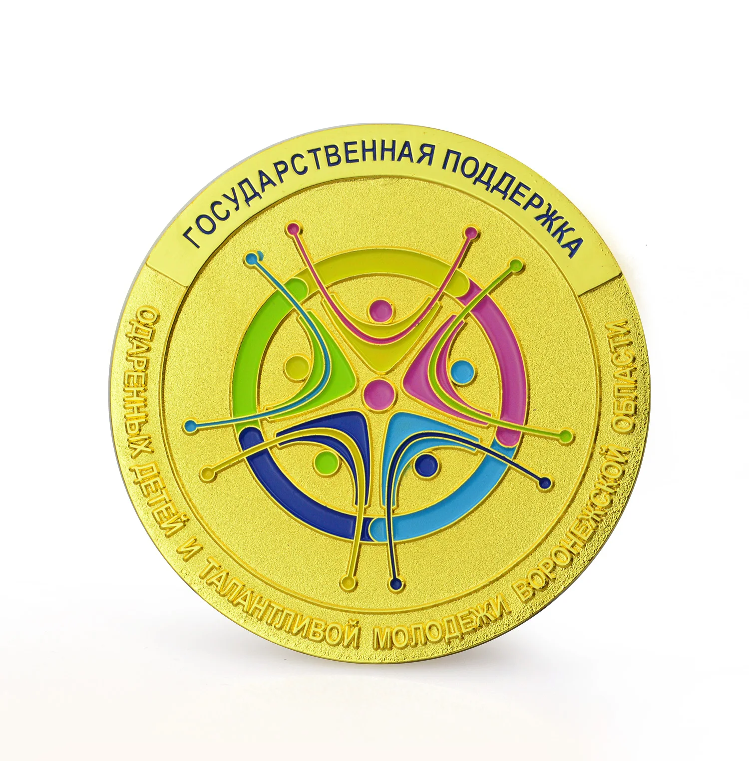 Эмалевая монета, цвет эмали