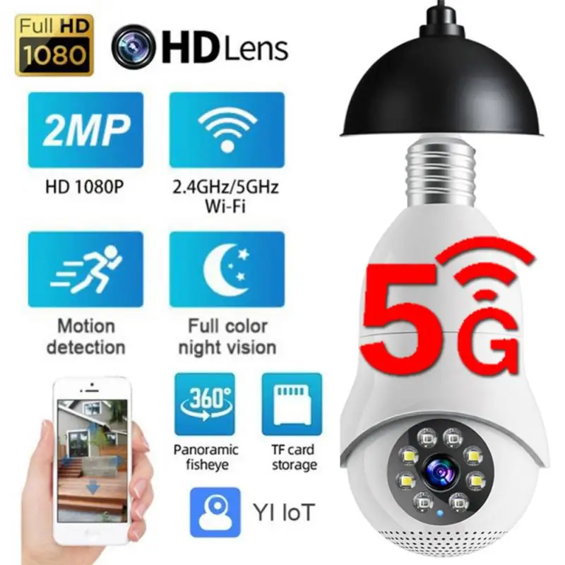 

5G Wifi E27 Bulb Surveillance Camera Night Vision Full Color Automatic Human Tracking 4X Digital Zoom Video Security Monitor Cam