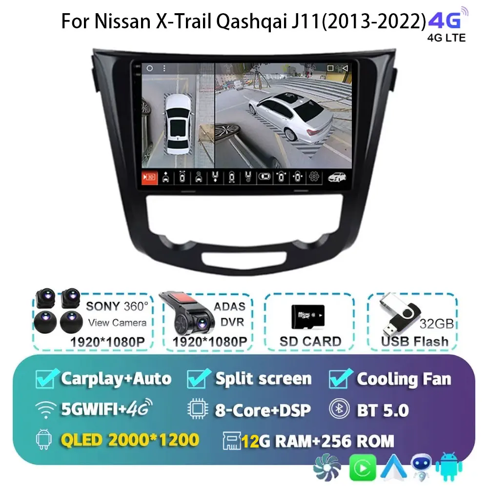 

Android 15 Carplay Auto для Nissan X-Trail Xtrail X — Trail 3 T32 2013-2022 Qashqai 2 J11 Автомобильный радиоприемник Мультимедийный плеер Стерео GPS