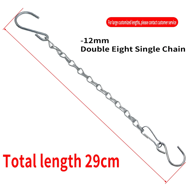 

Подвесная цепочка для растений, железо, 1,2 мм, 29 см, золотая/черная/серебряная