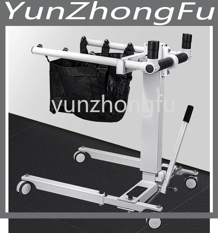 

New Design Electric Lift Home Hospital Nursing Home Mobile Detachable Elderly Patient Electric Lift