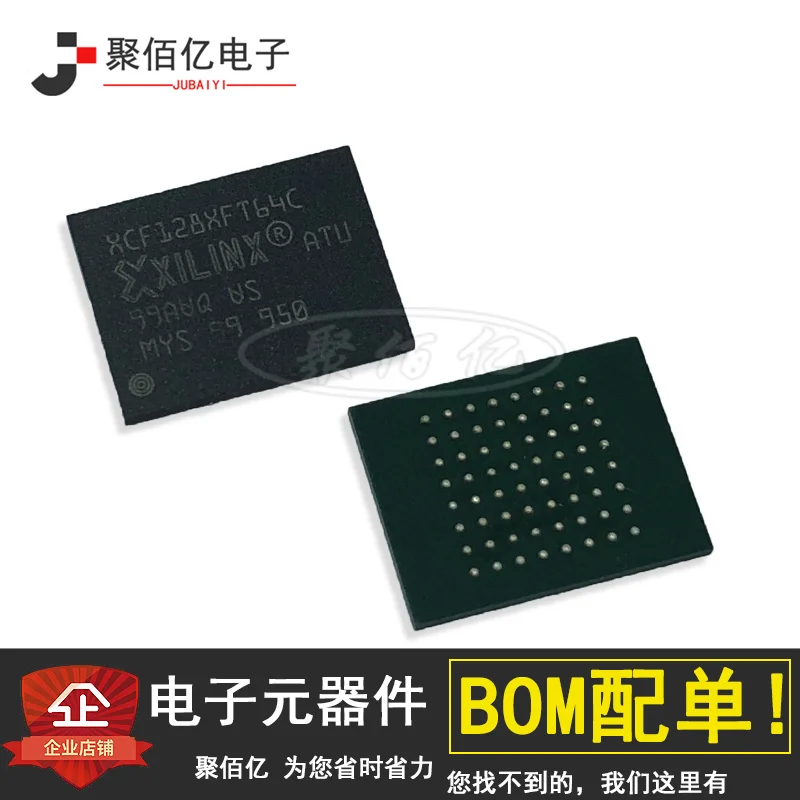 

Xcf128xft64c bga-64 FPGA, новый и оригинальный чип памяти конфигурации
