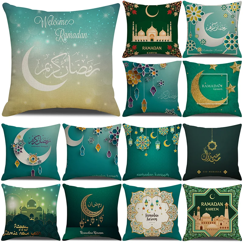 

45X45CM Islamic Eid Mubarak Decorations Home Cushion Cover Ramadan Decor Cotton Linen Sofa Mosque Muslim Decorative Pillowcase