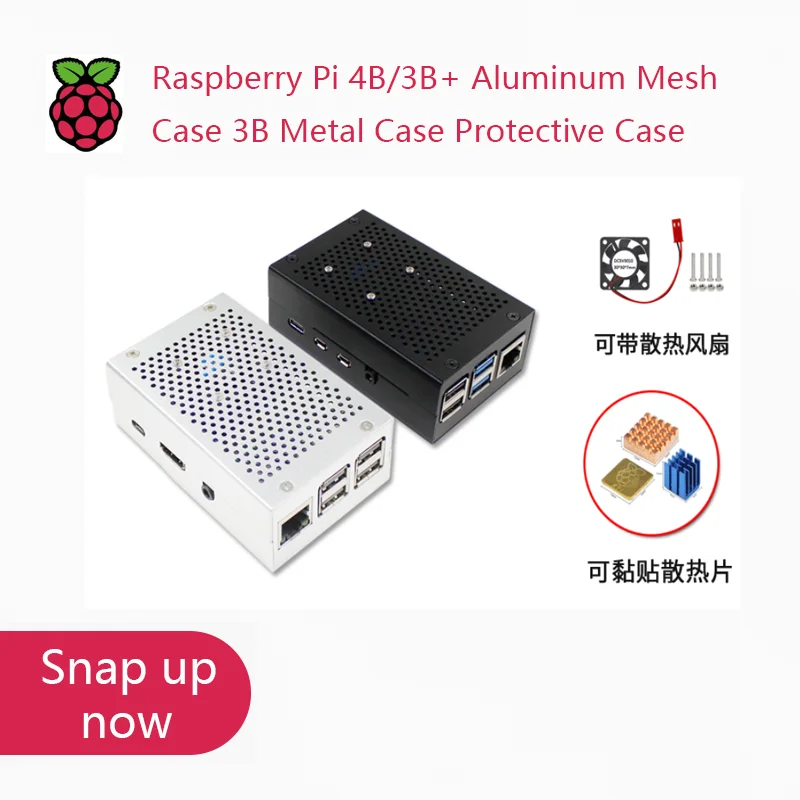 Металлический защитный чехол Raspberry Pi 4B/3B Plus с алюминиевой сеткой