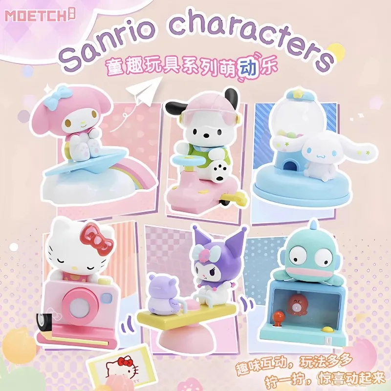 Фото Фигурки персонажей SANRIO: Пом Пом Пурин, Синаморолл, Почакко, Май Мелоди — детские игрушки в слепых коробках №1