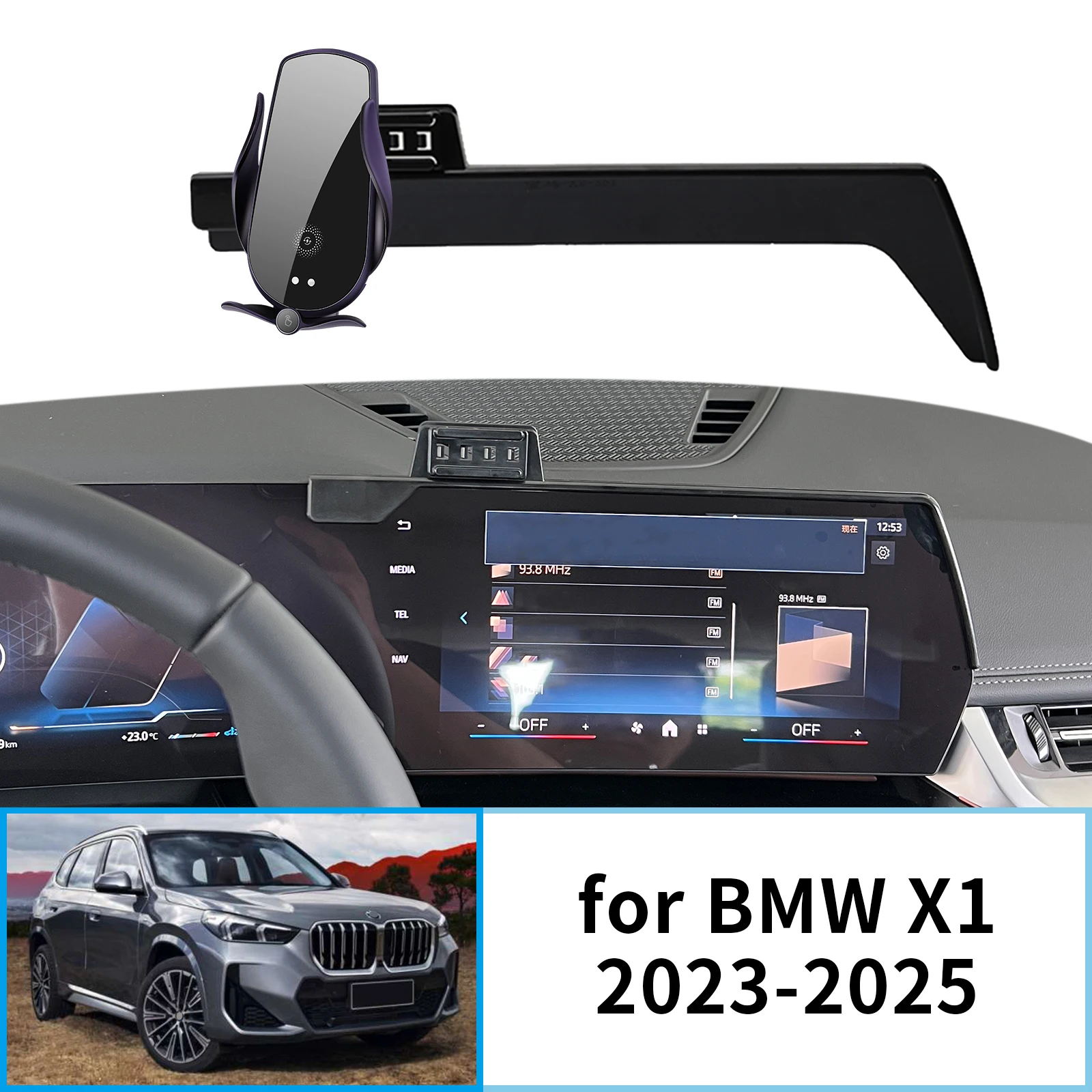 Автомобильный держатель мобильного телефона для BMW X1 2023 2024 2025 ix1 GPS-кронштейн
