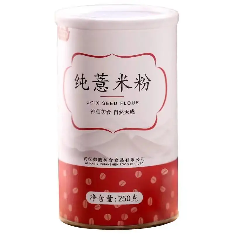 

High quality Coix seed mask powder food Job's tears Rice,Barley Kernels acne treatment skin whitening Cosmetics