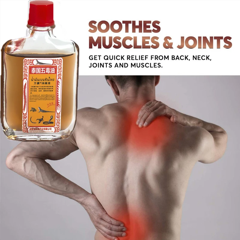 Пятиядовитая паста из Таиланда 25 мл белый тигр активная десять тысяч золотых