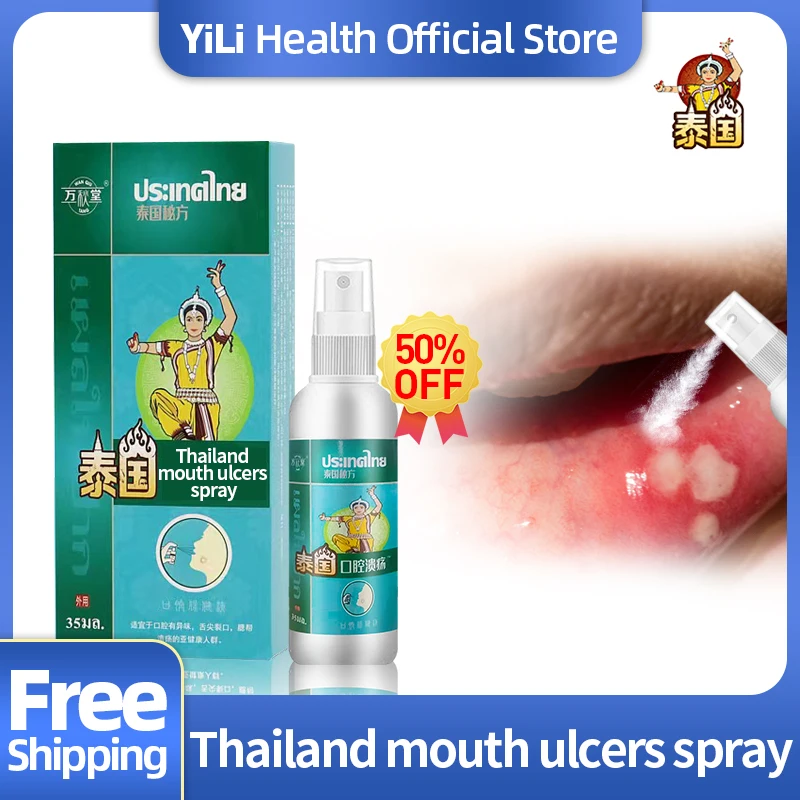 

Mouth Ulcer Relief Treatment Oral Ulcers Spray Honeysuckle Mint Leaf Antibaterial Medicine Thai Secret Recipe