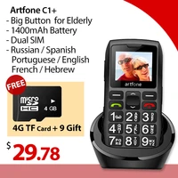 Big Button mobile Phone for Elderly  artfone Dual SIM old phone  1400mAh Battery  Unlocked Senior Mobile Phone with SOS Emerg