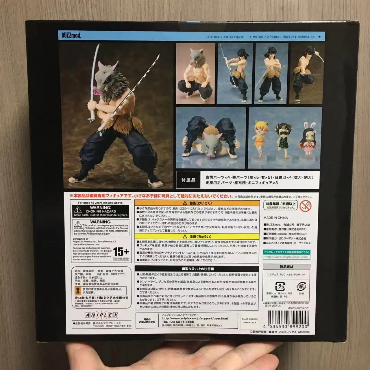 В наличии оригинальный Aniplex BUZZmod Inosuke Hashibira Kimetsu No Yaiba экшн-фигурка рассекающего