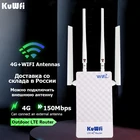 WIFI-роутер KuWFi, Мбитс, LTE, 4G, Sim-карта