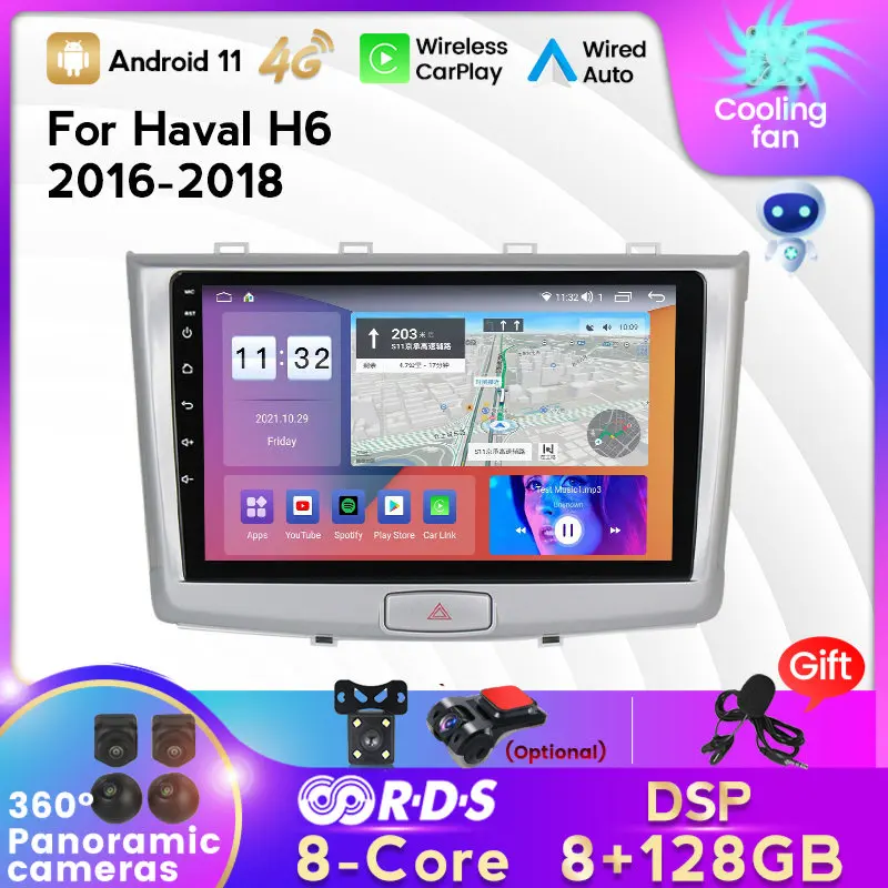 мультимедиа автомобиля головное устройство MEKEDE QLED 8-ядерный 8 + 128G Android 11