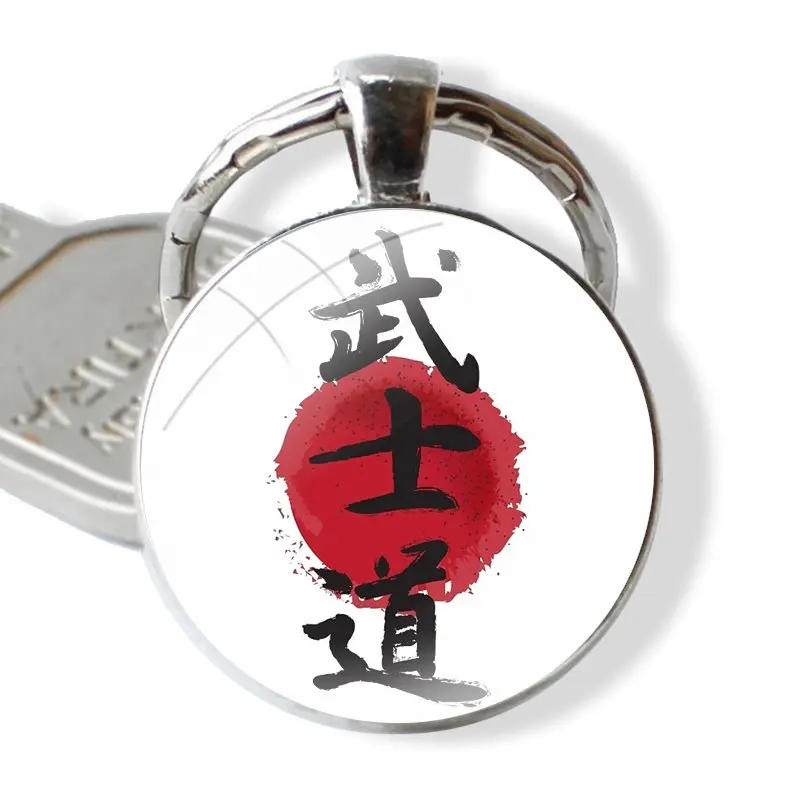 Японский брелок с логотипом Bushido Samurai стеклянный ручной работы кабошоном