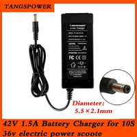 36v charger 42v1 5a polymer lithium battery charger for hoverboard electric scooter e bike xiaomi mijia m365 charger accessories