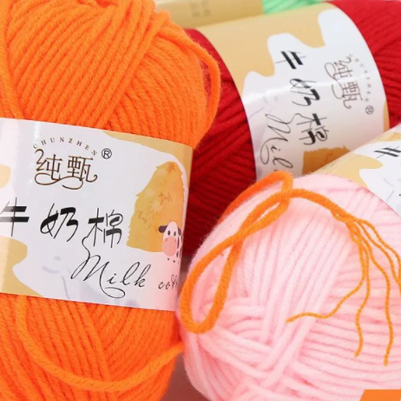 

50g Combed Milk Cotton 5 Strand Crochet Yarn Anti-Pilling Fine Quality Hand Knitting Thread For Cardigan Scarf Hat Sweater Doll