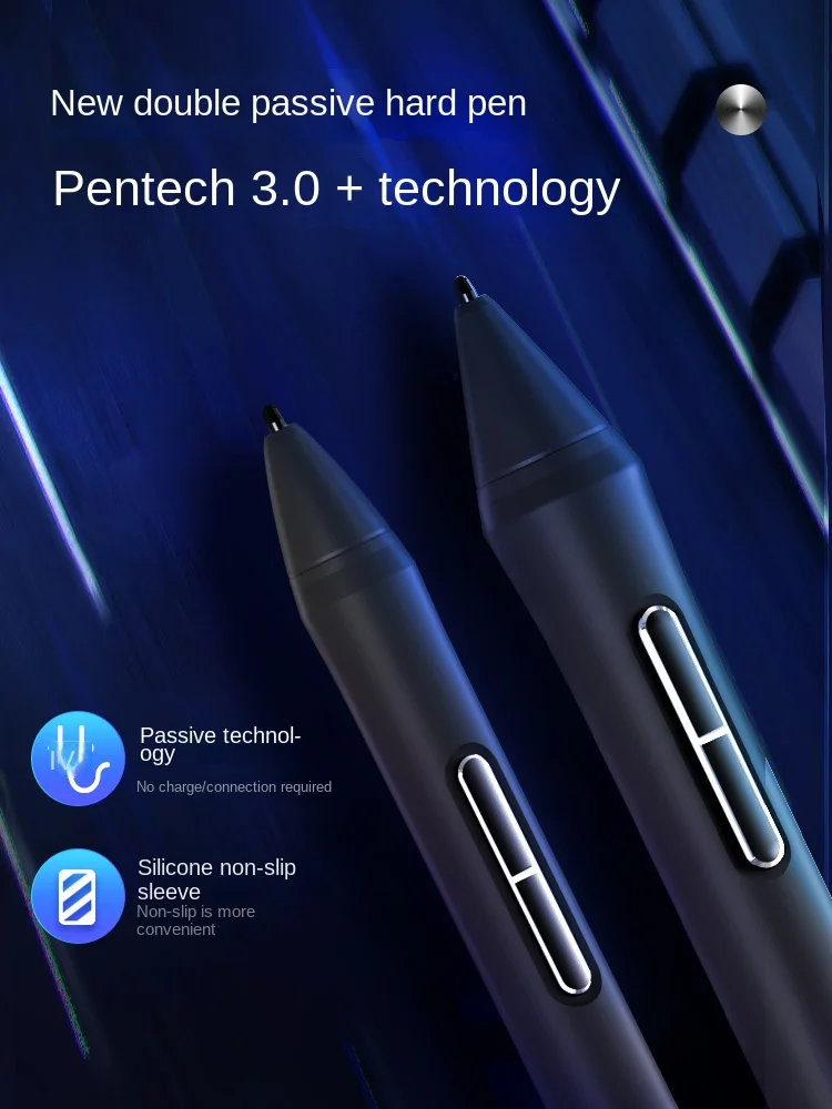 Рисунок 5 - Студия 24 цифровой дисплей экран