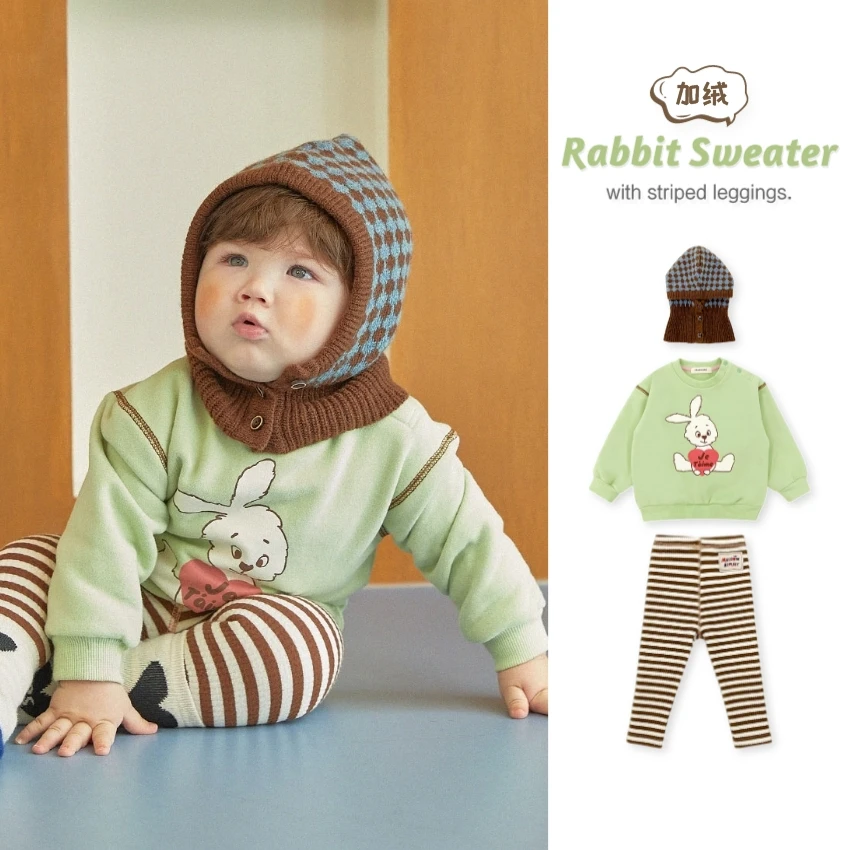

Children's Sweatshirt 2023 Fall And Winter New Cartoon Fashion Boys Sweater Cotton Striped Padded Leggings Children's Clothing