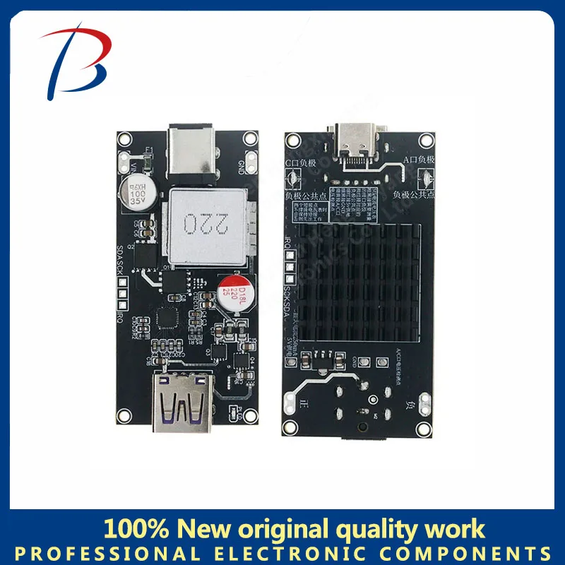 Портативное зарядное устройство PD3.1 140 Вт