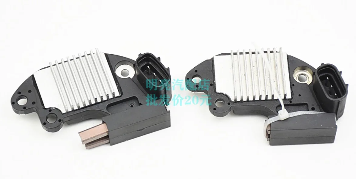 1pc for Geely King Kong Eagle generator regulator