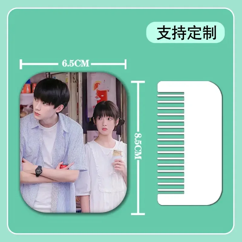 Чжоу Иран Чжан Мяои плакат ТВ когда я летать на пути вам драматические камни