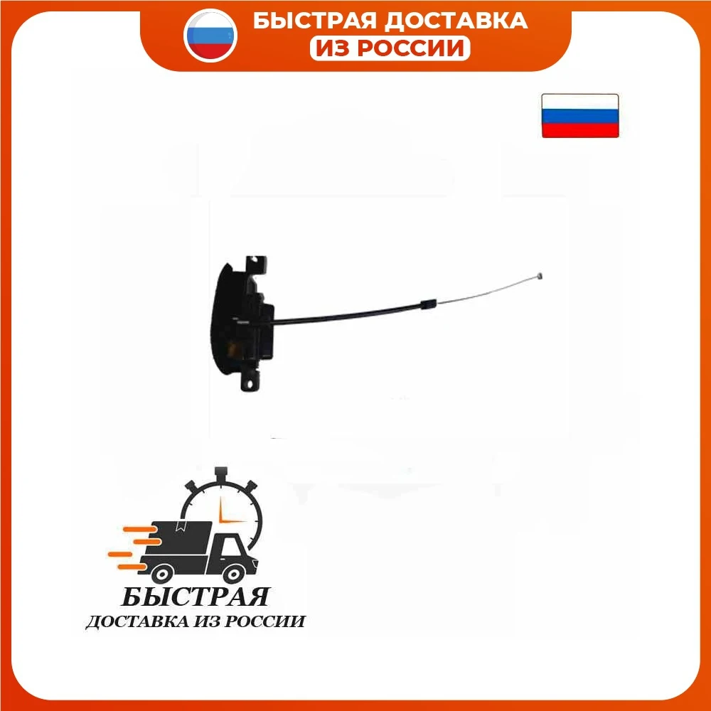 Трос газа с корпусом и воздушным фильтрующим элементом подходит для бензопилы