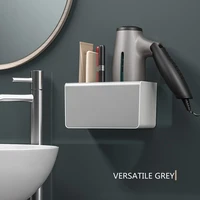 bathroom finishing brush hair dryer rack wall mounted shelf makeup storage nailless toothbrush holder shower organizer