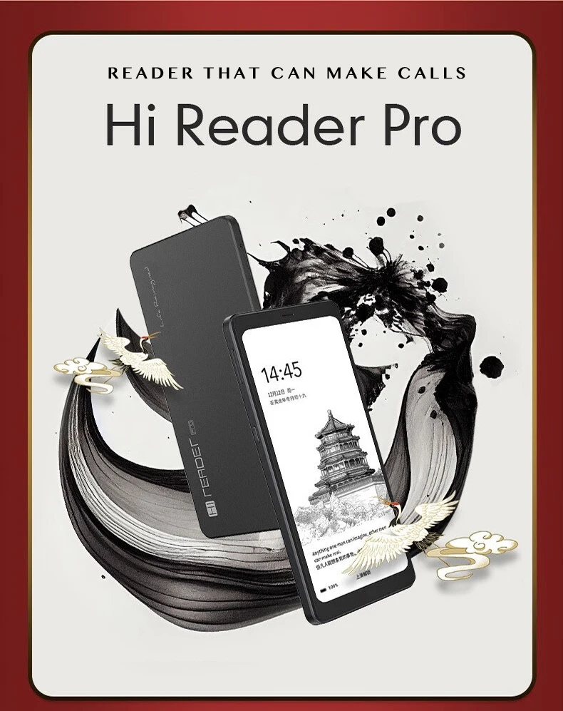 Электронная книга Hisense Hi Reader Pro, экран электронной книги, 6,1 дюйма, стеклянная крышка 4G + 128G 300ppi 7,5 мм, толщина 4000 мАч 183 г