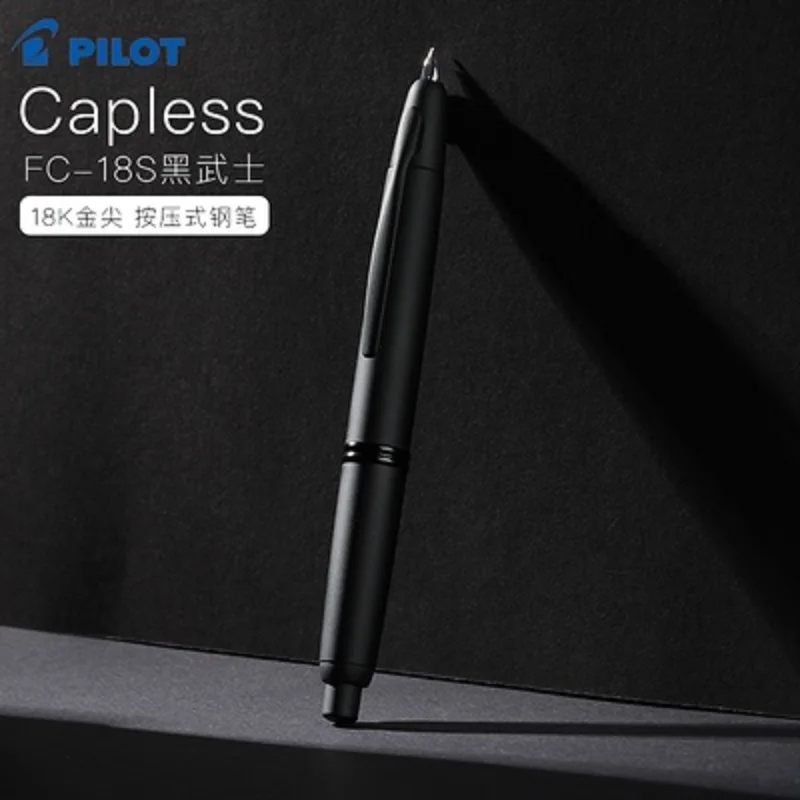 Ручка перьевая с наконечником из 18-каратного золота 9 поколения 1 шт./лот |